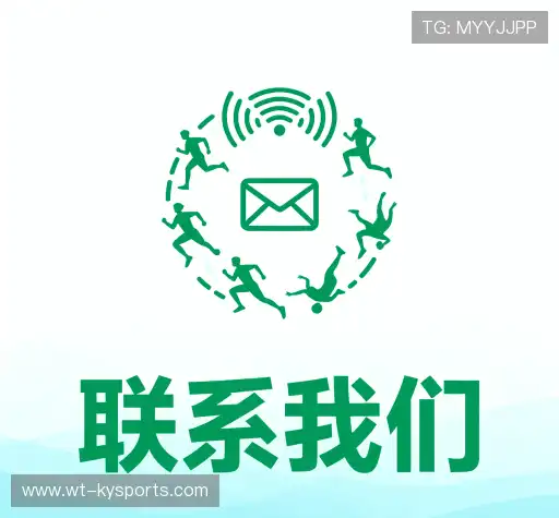 服务咨询
